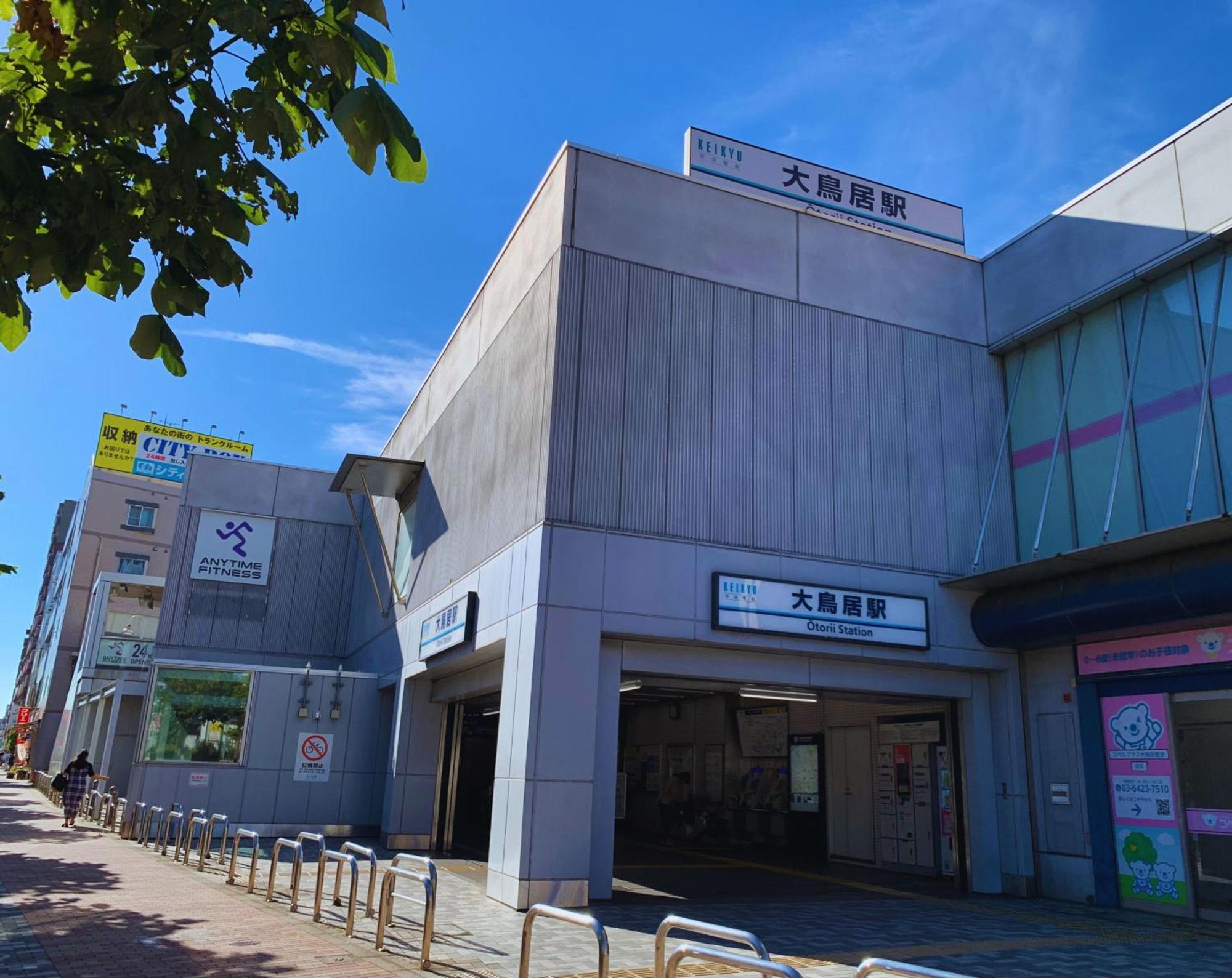 Beagle Tokyo Hostel＆Apartments Exterior photo